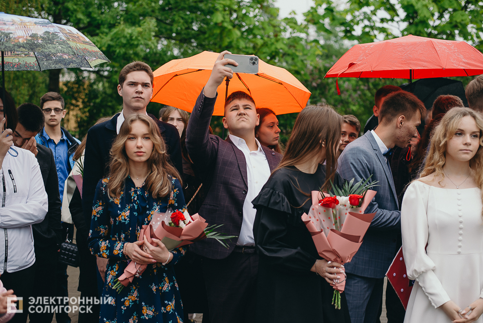 последний звонок 2022