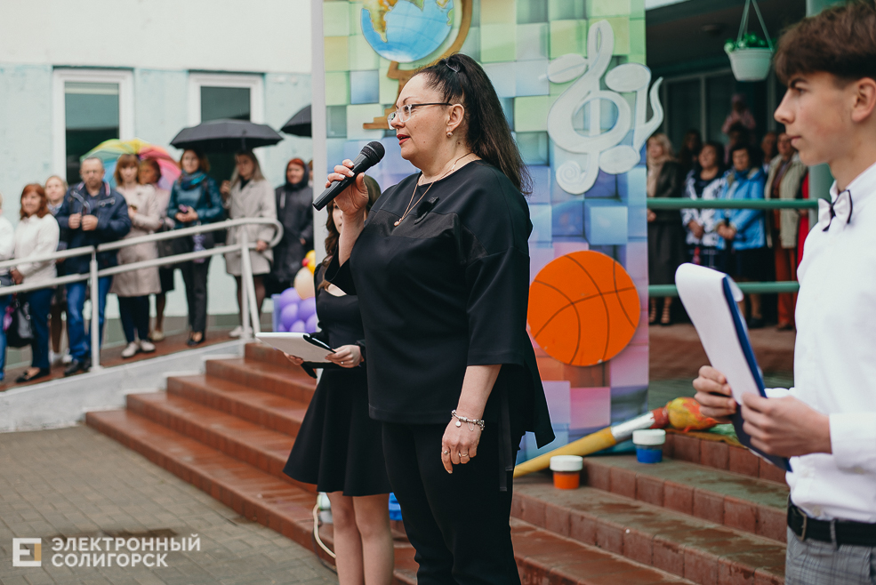 последний звонок 2022