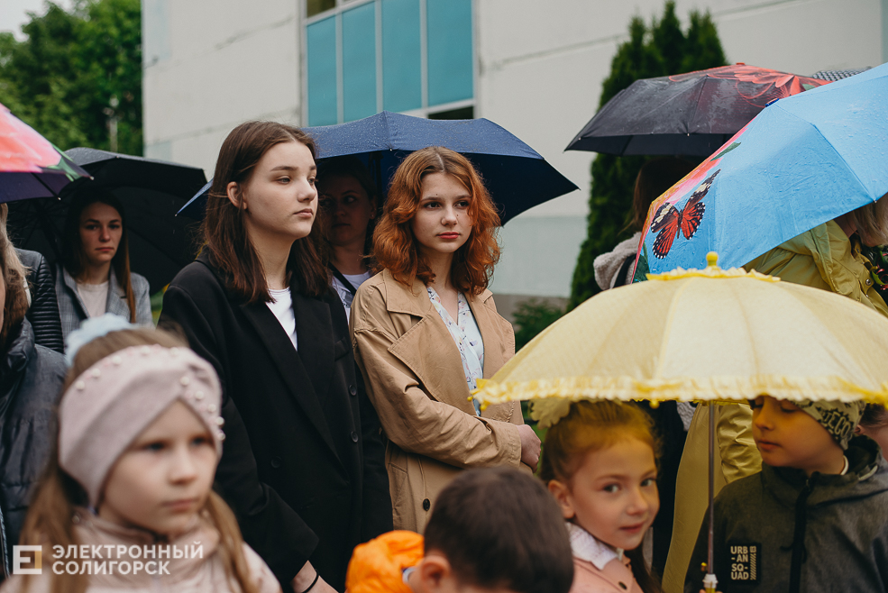 последний звонок 2022