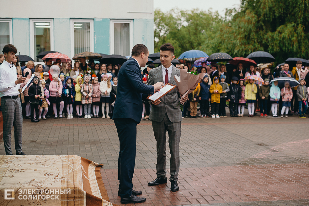 последний звонок 2022