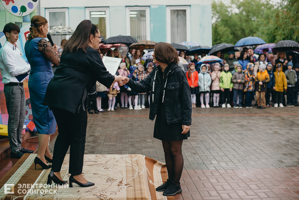 последний звонок 2022