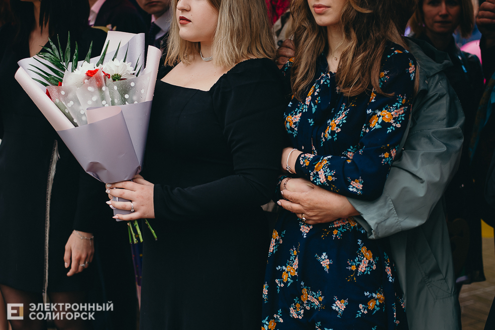 последний звонок 2022