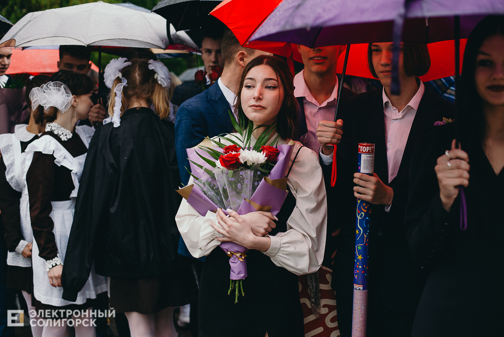 последний звонок 2022