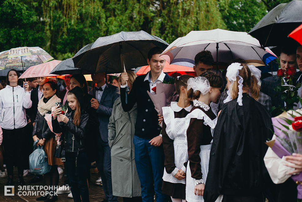 последний звонок 2022