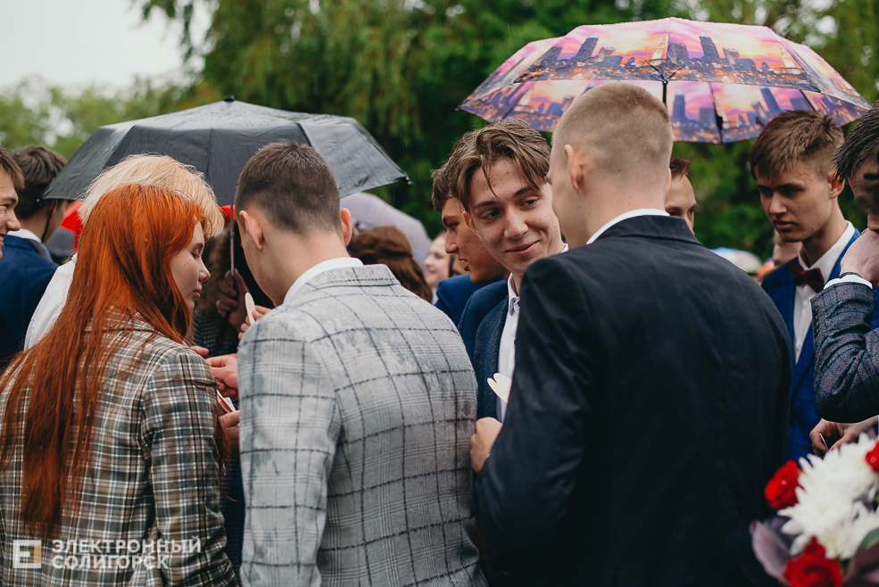 последний звонок 2022