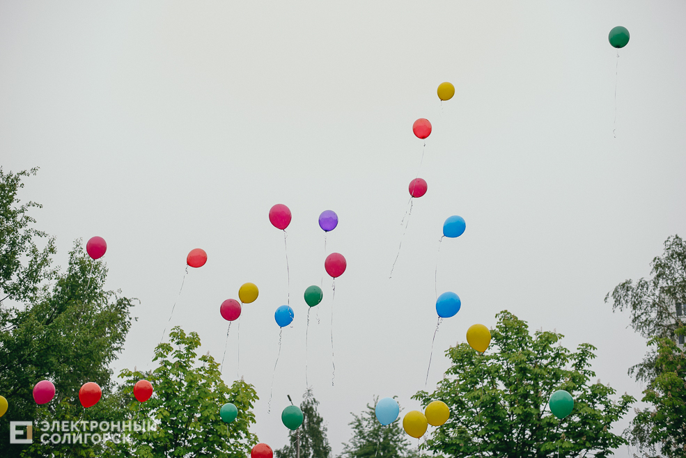 последний звонок 2022