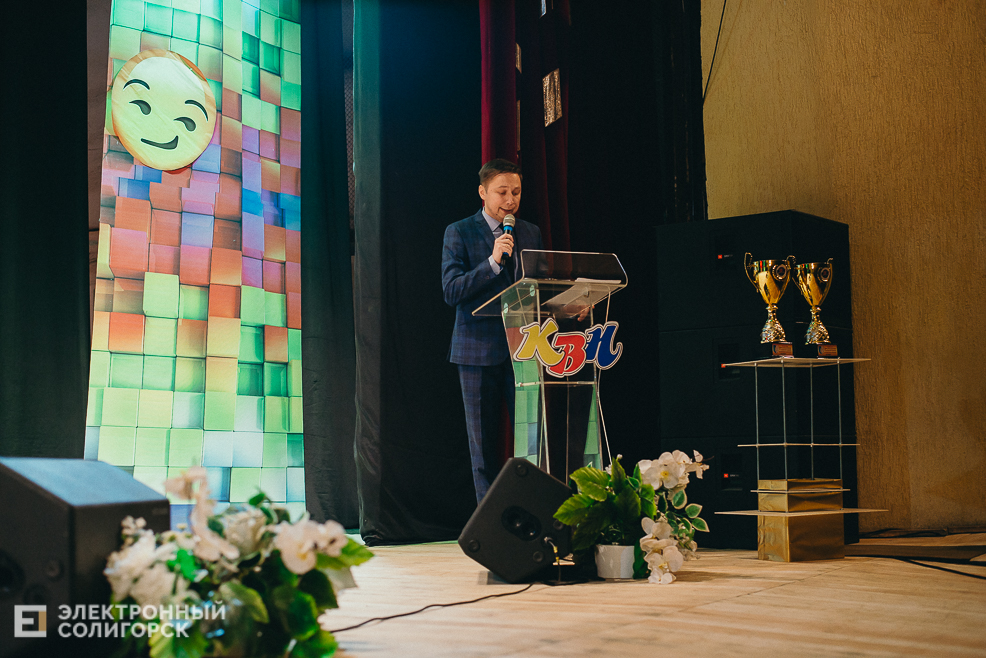 фестиваль квн