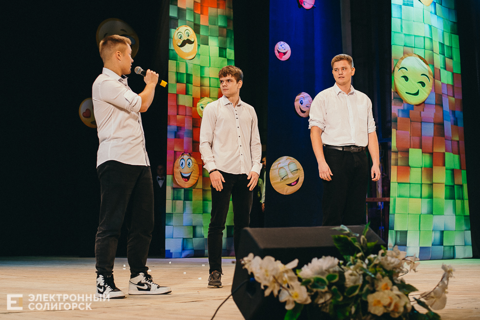 фестиваль квн