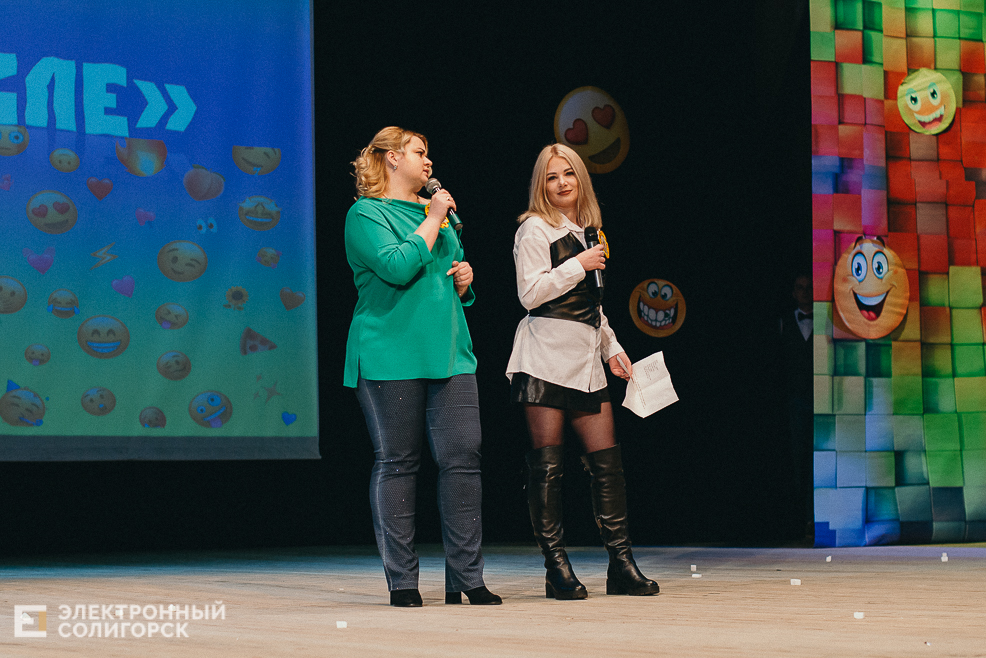 фестиваль квн