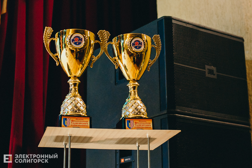 фестиваль квн