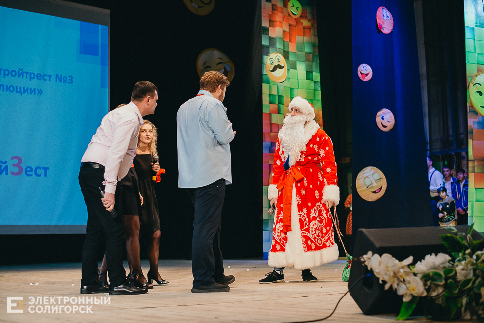 фестиваль квн