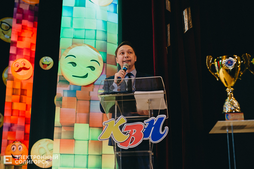 фестиваль квн