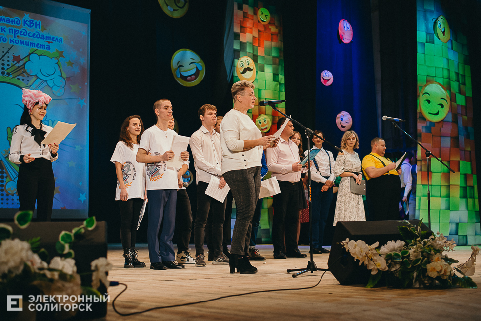 фестиваль квн