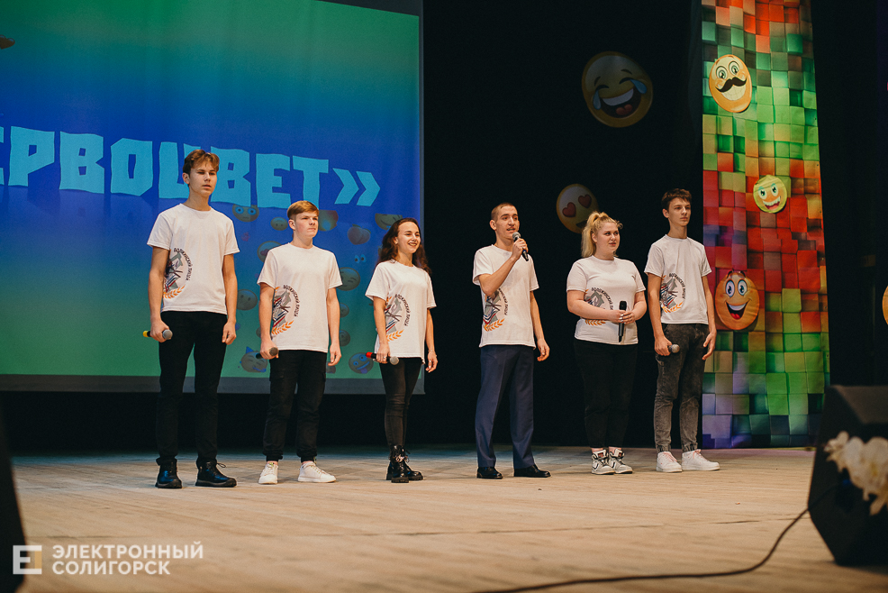 фестиваль квн