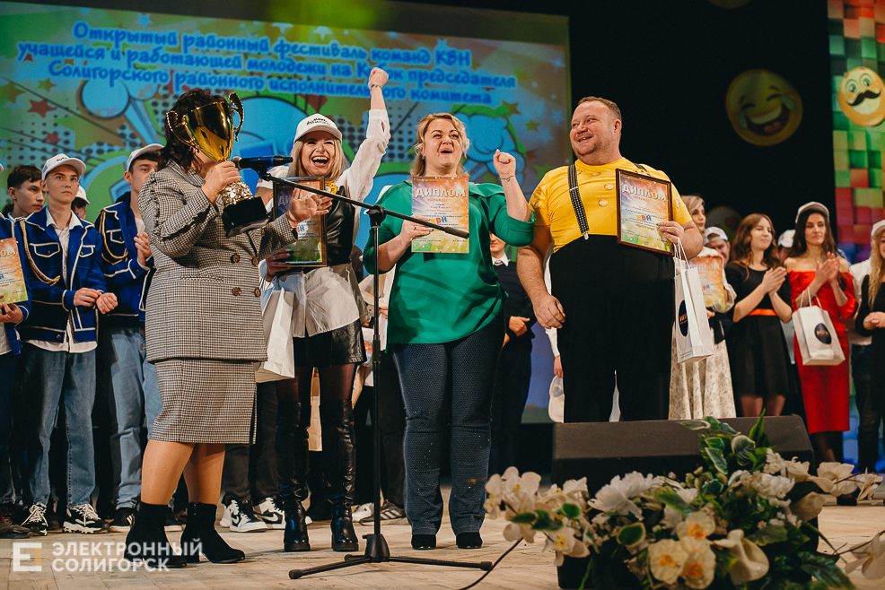 фестиваль квн