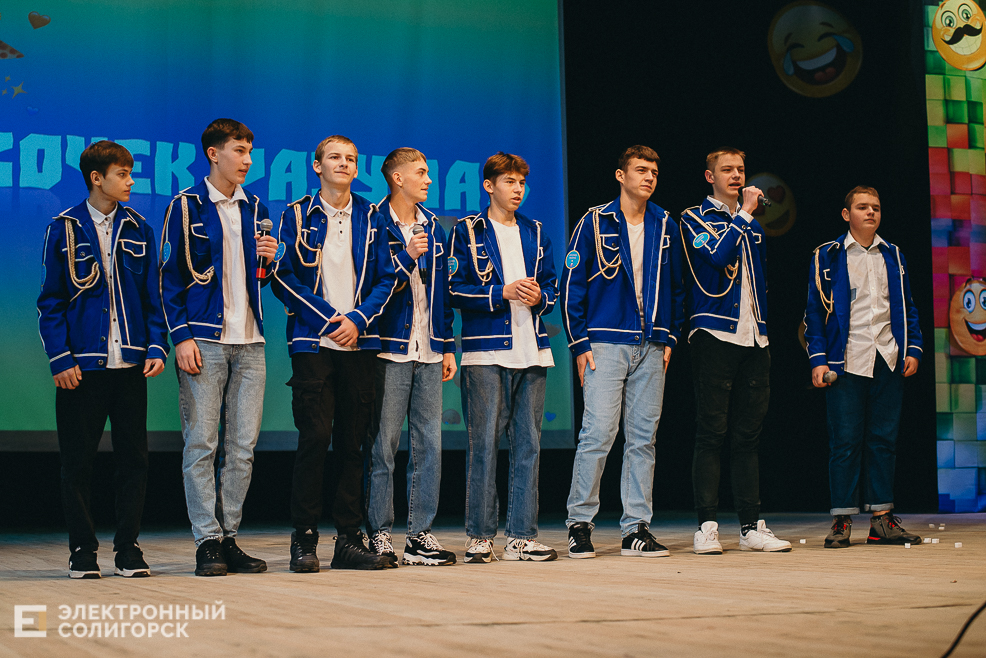 фестиваль квн