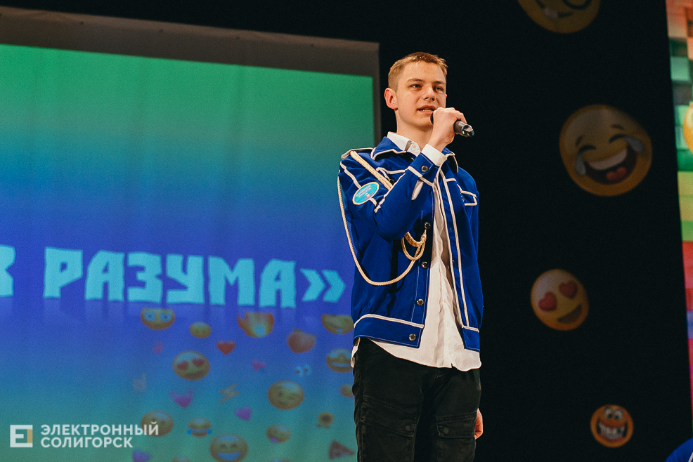 фестиваль квн