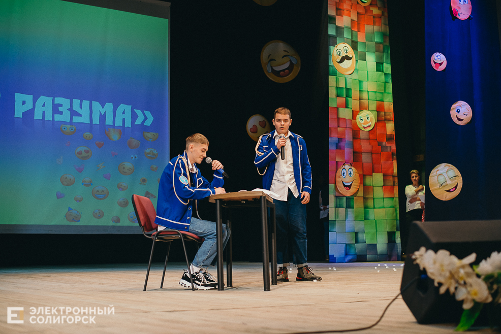 фестиваль квн