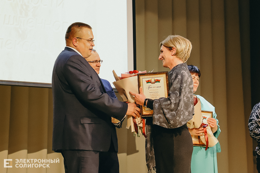 награждение работников сельского хозяйства