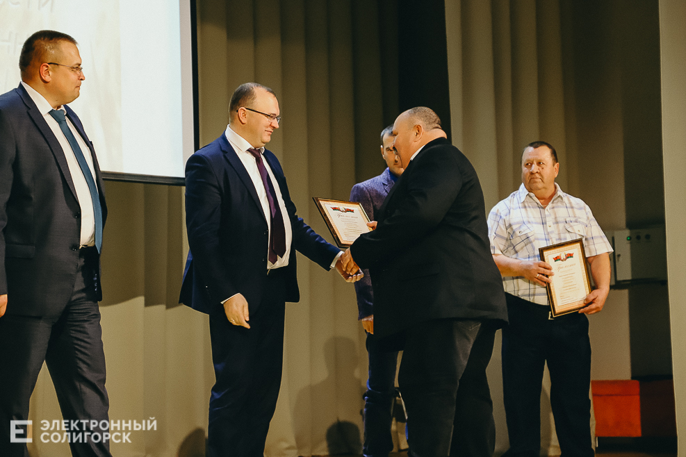 награждение работников сельского хозяйства