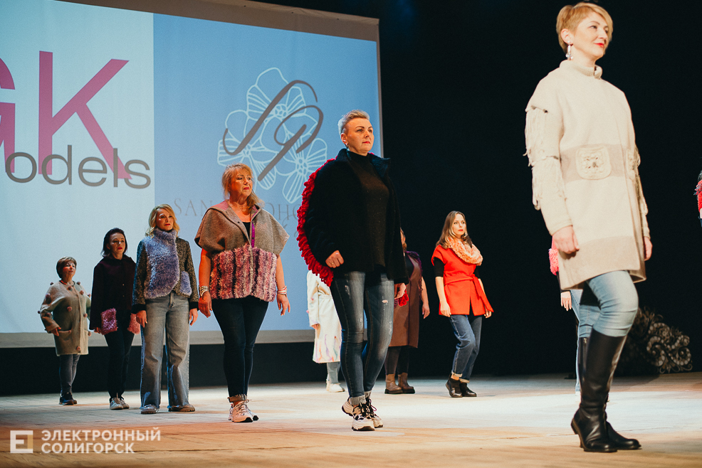 показ мод осень 2022