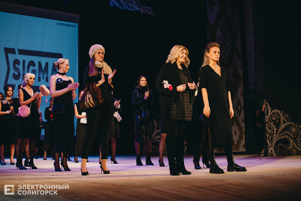 показ мод осень 2022