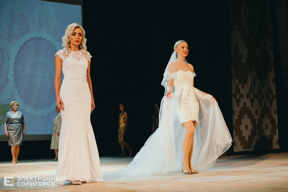 показ мод осень 2022