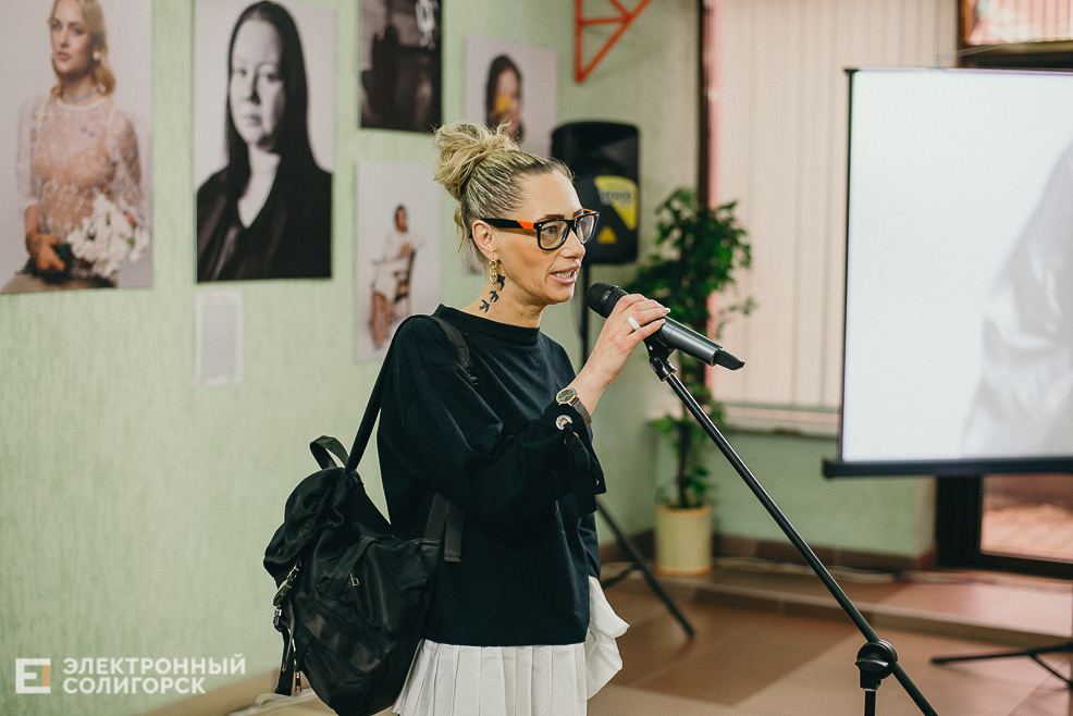 фотовыставка