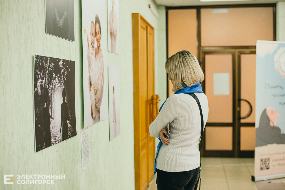 фотовыставка