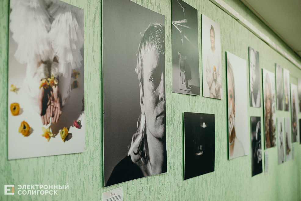 фотовыставка