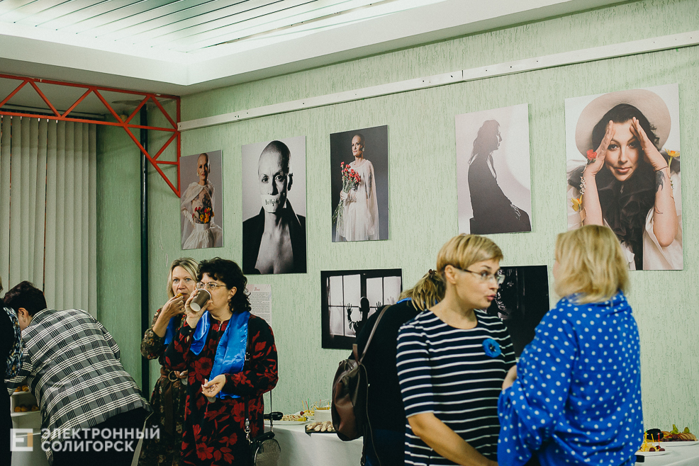 фотовыставка