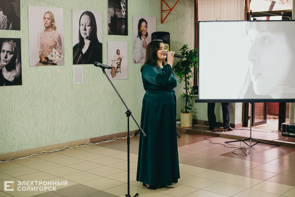 фотовыставка