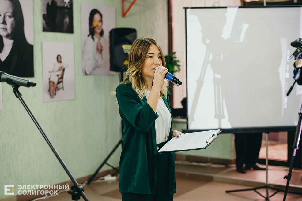 фотовыставка