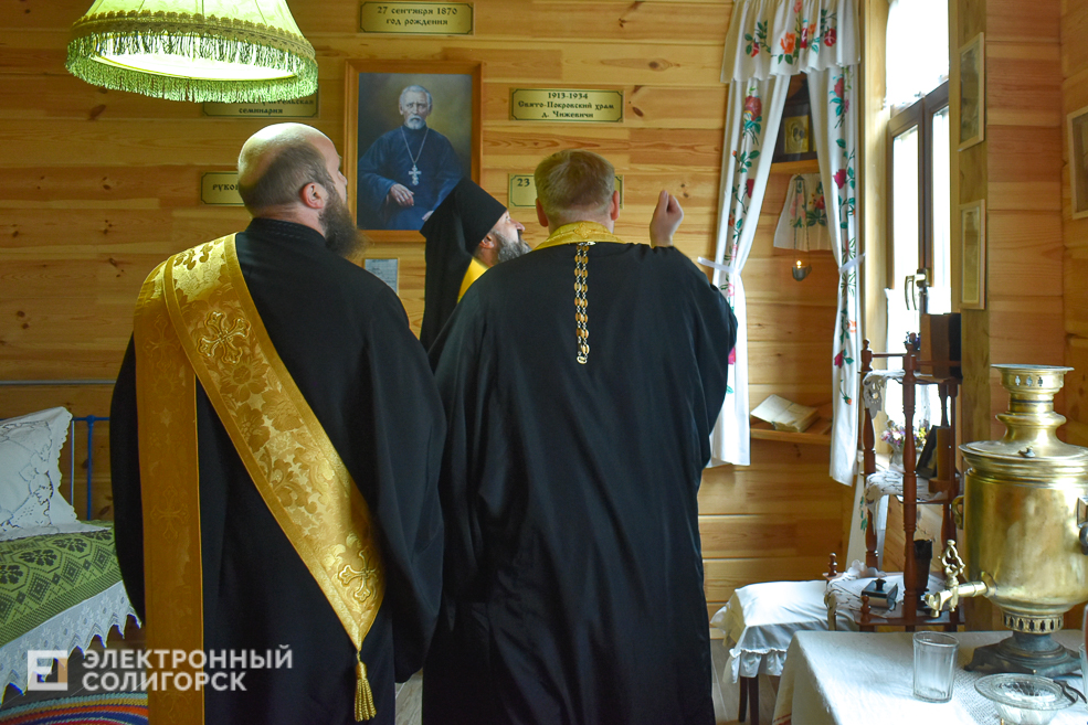 Museum Chizhevichi 11