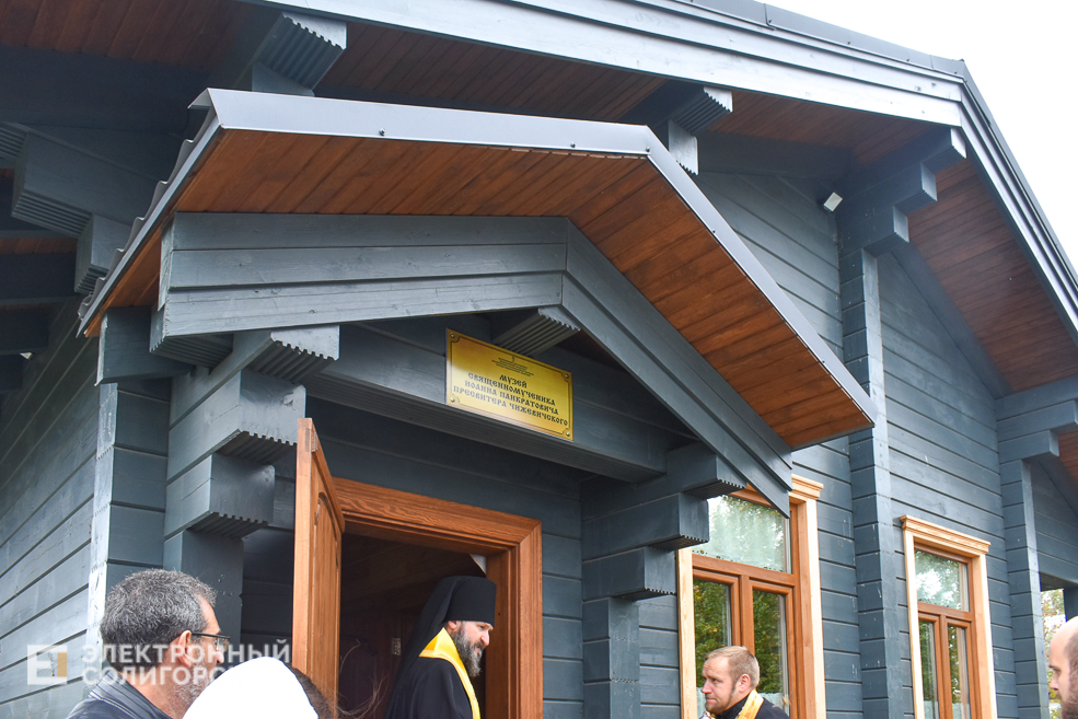 Museum Chizhevichi 8