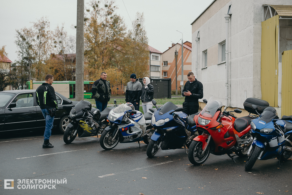 закрытие мотосезона 2022