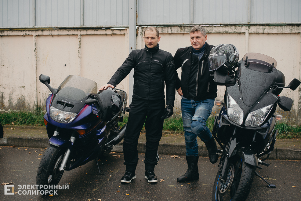 закрытие мотосезона 2022