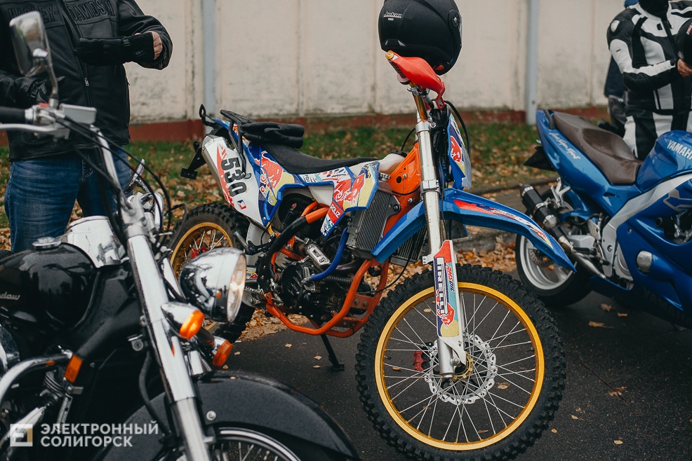 закрытие мотосезона 2022