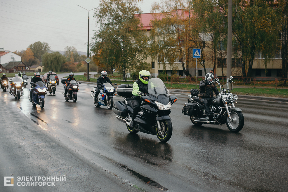 закрытие мотосезона 2022