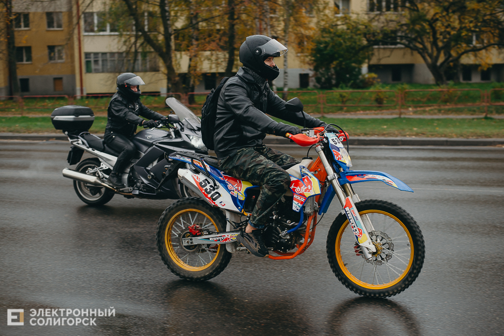 закрытие мотосезона 2022