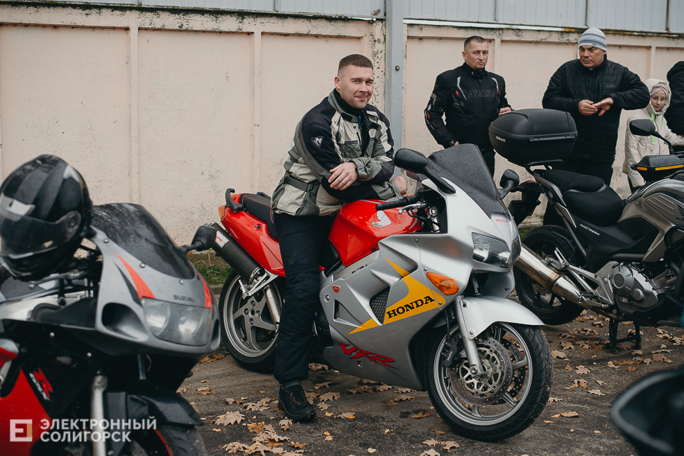 закрытие мотосезона 2022