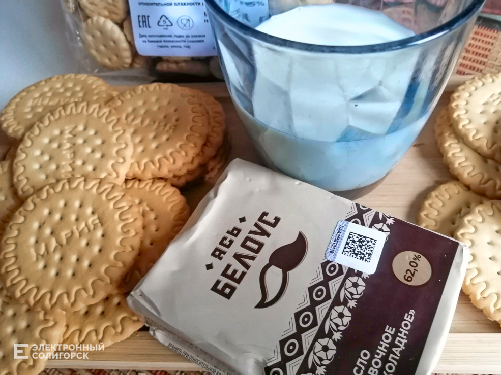 Shokoladnaya kolbasa 2