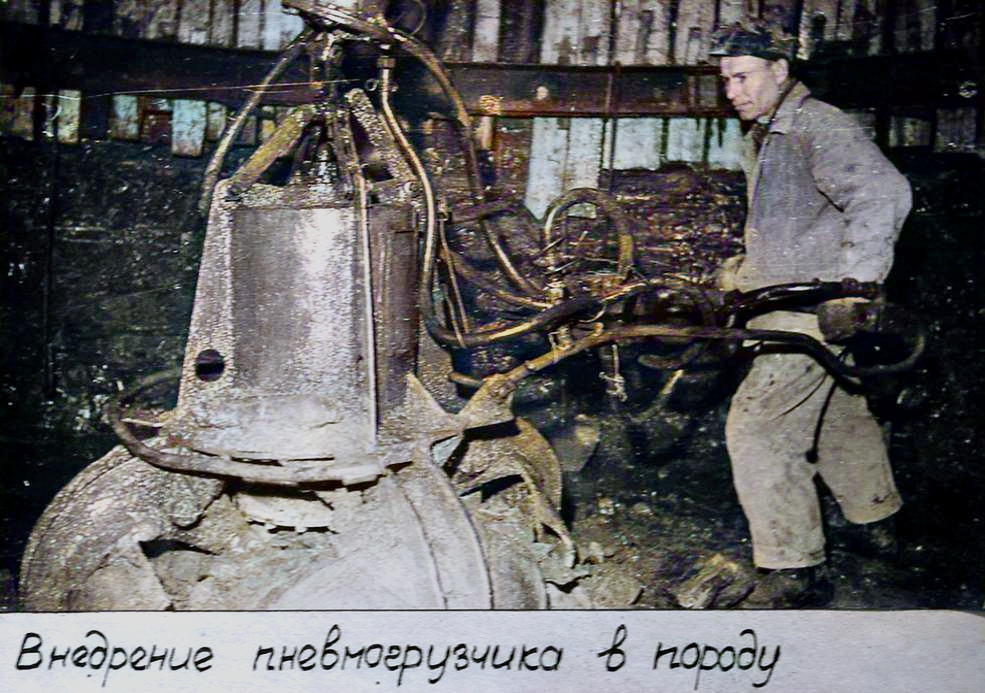 RetroSoligorsk new 46 062907