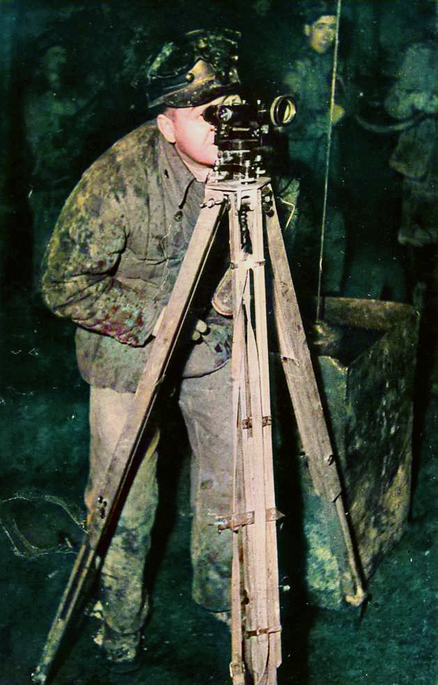 RetroSoligorsk new 55 063819