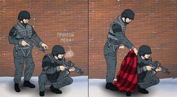 профориентация