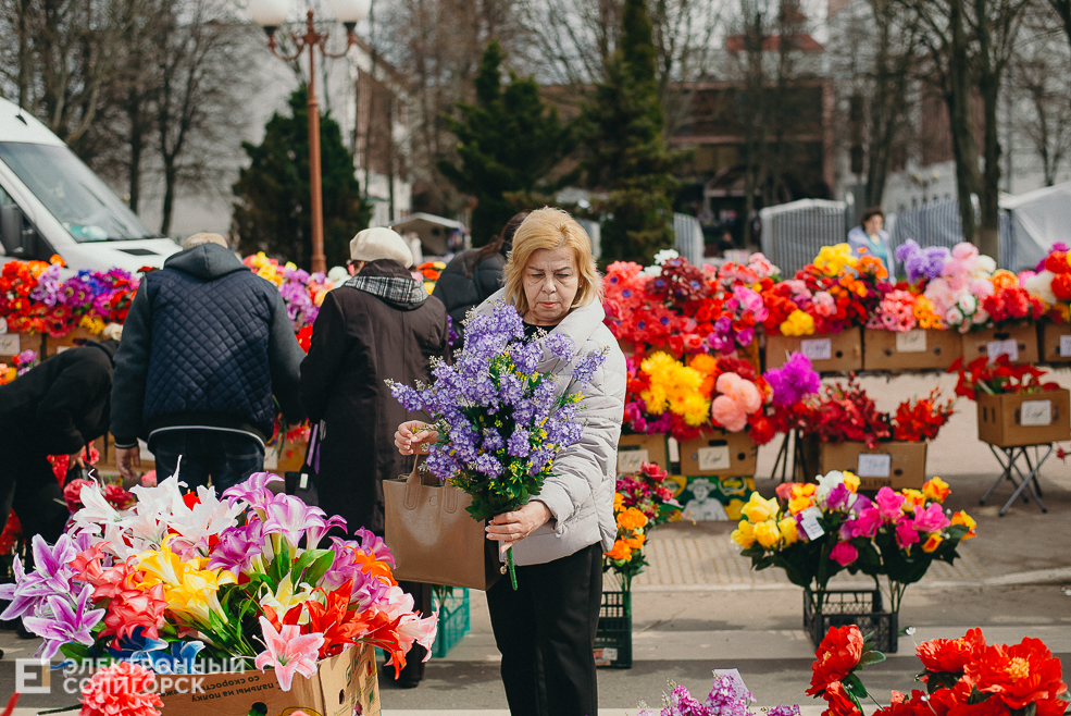 региональная ярмарка