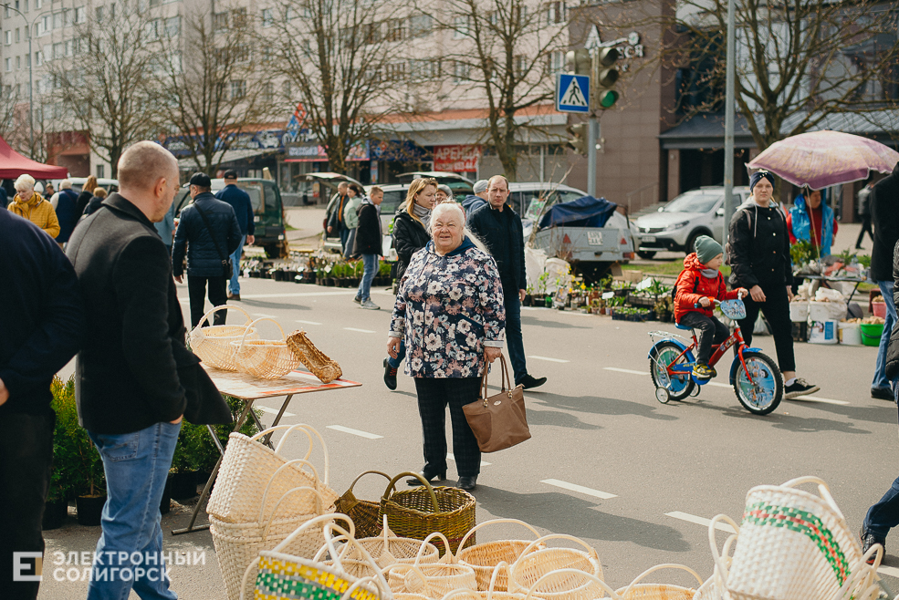 региональная ярмарка
