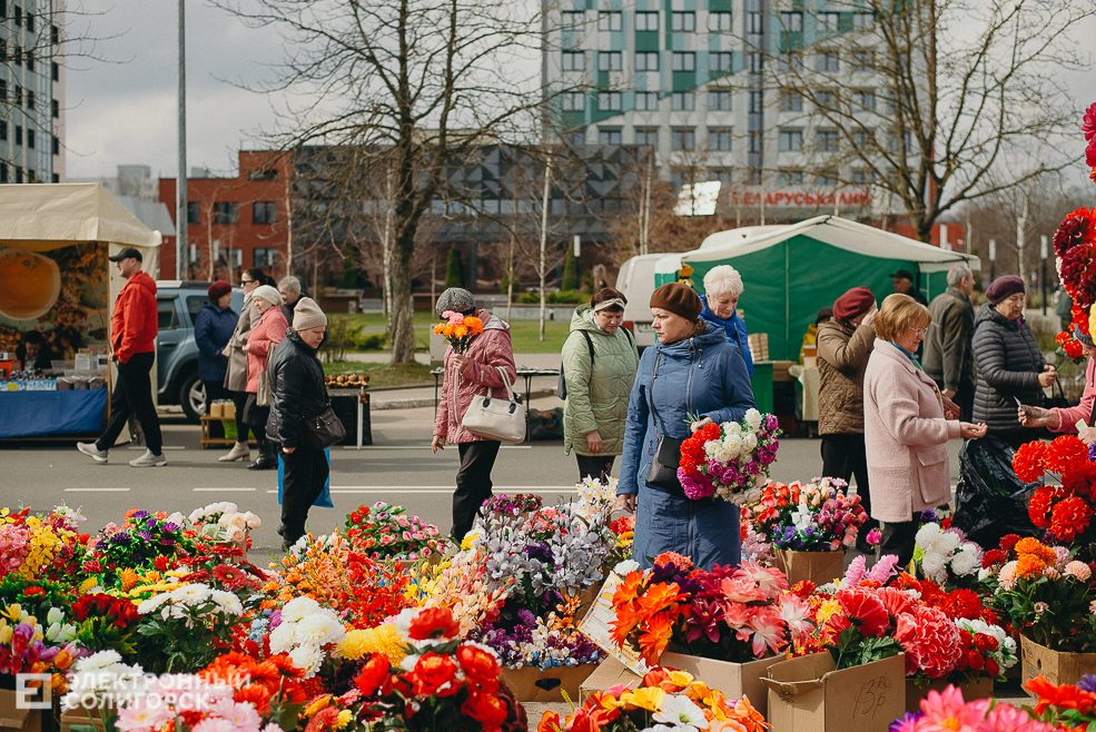 региональная ярмарка