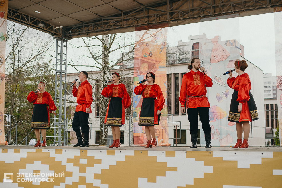 региональная ярмарка