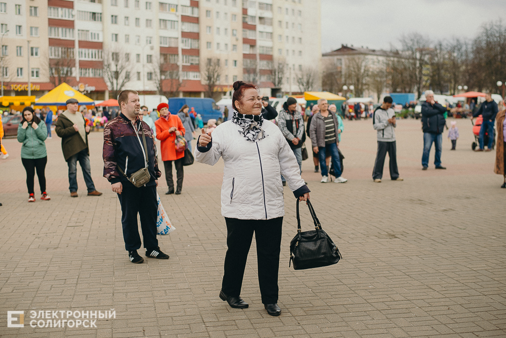 региональная ярмарка